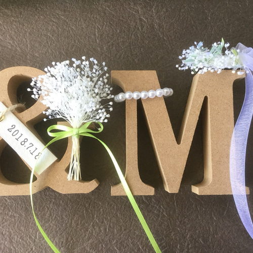 イニシャルオブジェ結婚式/かすみ草花冠 その他オーダーメイド イニシャルオブジェ結婚式/かすみ草花冠 その他オーダーメイド
