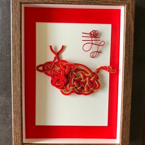 大切な方の還暦祝いに。限定1点の水引フレーム。 フォトフレーム