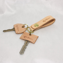 栃木レザー キーカバー２個セット【送料無料】 2枚目の画像