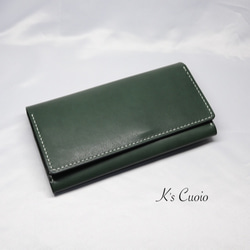 ヌメ革 横長通帳ケース（グリーン色）【送料無料】 3枚目の画像