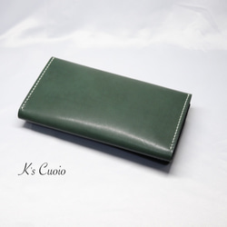 ヌメ革 横長通帳ケース（グリーン色）【送料無料】 6枚目の画像