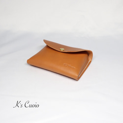 ヌメ革 一枚革で作るカードケース（キャメル色）【送料無料】 1枚目の画像