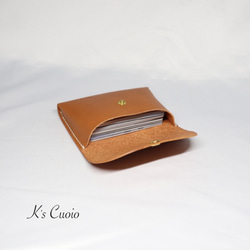 ヌメ革 一枚革で作るカードケース（キャメル色）【送料無料】 8枚目の画像
