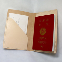 ヌメ革 手縫いのパスポートケース【送料無料】 1枚目の画像