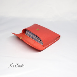 ヌメ革 一枚革で作るカードケース（レッド色）【送料無料】 2枚目の画像