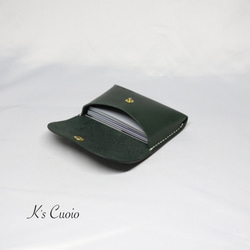 ヌメ革 手のひらサイズのカードケース（グリーン色）【送料無料】 2枚目の画像