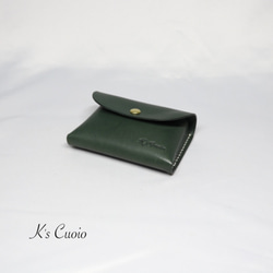 ヌメ革 手のひらサイズのカードケース（グリーン色）【送料無料】 3枚目の画像