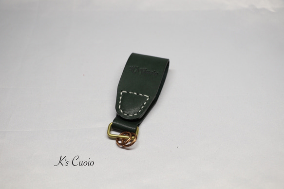 ヌメ革 マグネットキーホルダー（グリーン色）【送料無料】 1枚目の画像