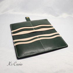 ヌメ革 手縫いのカードホルダー（グリーン色）【送料無料】 10枚目の画像