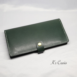 ヌメ革 手縫いのカードホルダー（グリーン色）【送料無料】 2枚目の画像