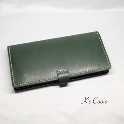 ヌメ革 手縫いのカードホルダー（グリーン色）【送料無料】 3枚目の画像