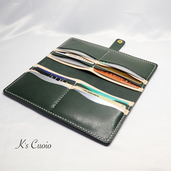 ヌメ革 手縫いのカードホルダー（グリーン色）【送料無料】 5枚目の画像