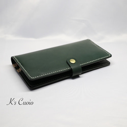 ヌメ革 手縫いのカードホルダー（グリーン色）【送料無料】 8枚目の画像