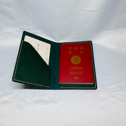ヌメ革 手縫いのパスポートケース（グリーン色）【送料無料】 7枚目の画像