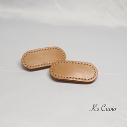 栃木レザー　楕円のバレッタ小【送料無料】 1枚目の画像