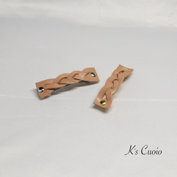 栃木レザー　三本編みバレッタ【送料無料】 4枚目の画像