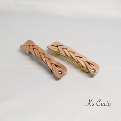 栃木レザー　五本編みバレッタ【送料無料】 2枚目の画像