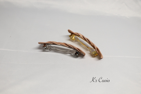 栃木レザー　五本編みバレッタ【送料無料】 3枚目の画像