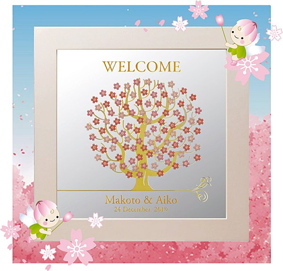 彫刻品】結婚式 ゲスト参加型 ウェディング ツリー ウェルカムボード