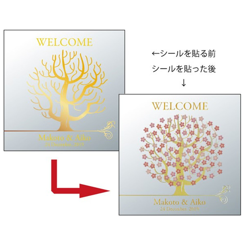 彫刻品】結婚式 ゲスト参加型 ウェディング ツリー ウェルカム 彫刻品】結婚式 ゲスト参加型 ウェディング ツリー ウェルカム
