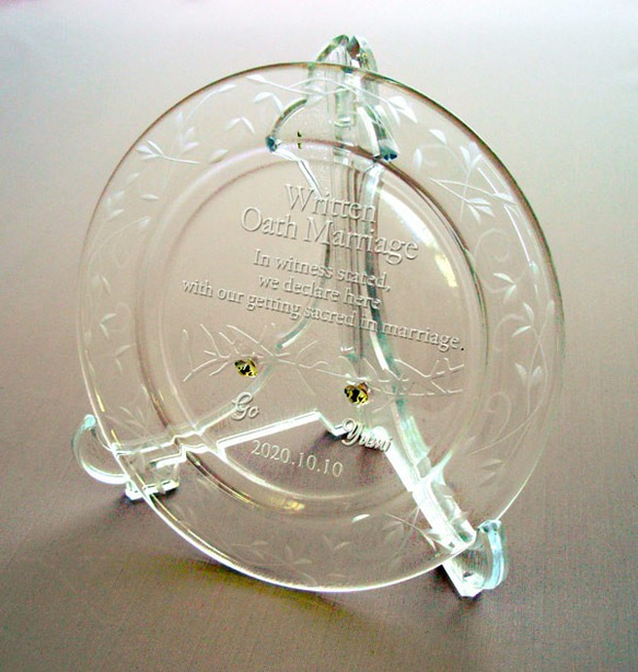 イタリア製 高級クリスタルガラス リングピロー【 オリーブ 】 ／ 結婚証明書　／アクセサリートレイ 2枚目の画像