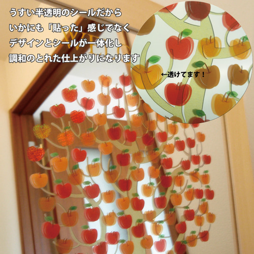 ウェルカムボード　リスとりんご刺繍　グリーン　ウェディング　結婚式　名入れ 送料無料】リスとリンゴ刺繍の秋色ウェルカムボード（グリーン