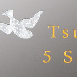 【彫刻品】結婚式 ハート型 ウェディング ウェルカムボード ミラー 星（クラウンジュエリー）Ｌサイズ 6枚目の画像