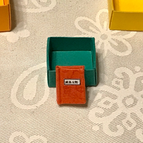 小さな玉手箱に入った極小豆本「浦島太郎」 その他雑貨 クリサンテーム