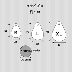 両面 しずく型の迷子札（犬猫の名札、ネームプレート） 4枚目の画像