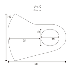 シーズー柄の洗える立体スリムマスク　ブラウン 5枚目の画像