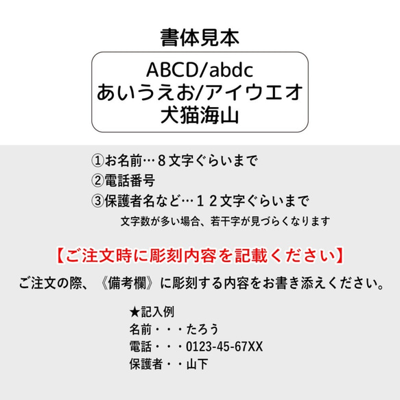 住所も入るレザー調迷子札 骨型（犬の名札、革風） 4枚目の画像