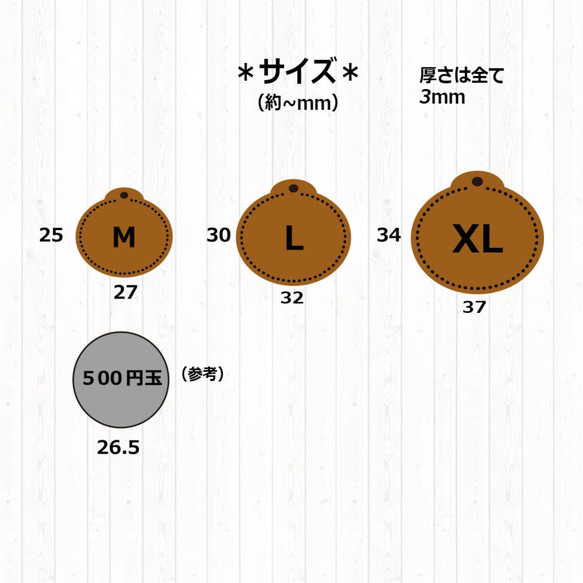 住所も入るレザー調迷子札（犬猫ネームタグ、革風名札） 4枚目の画像