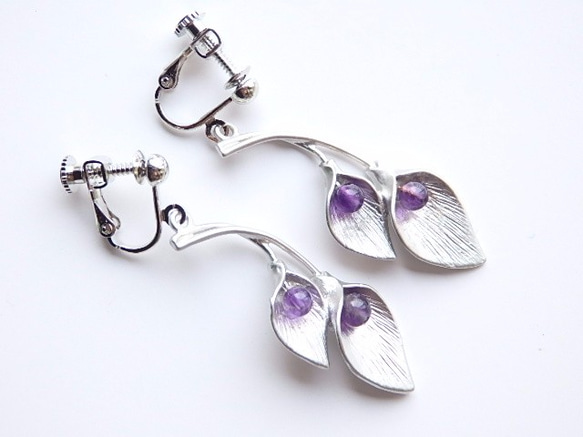 Lady Calla earring：amethyst rain 4枚目の画像