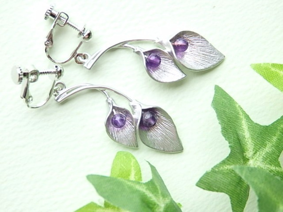 Lady Calla earring：amethyst rain 1枚目の画像