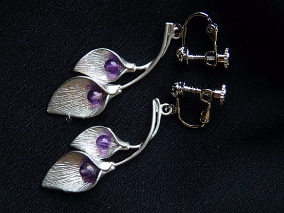 Lady Calla earring：amethyst rain 5枚目の画像