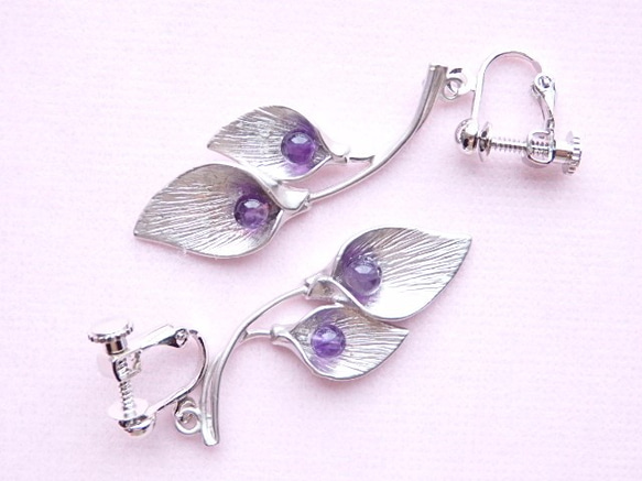 Lady Calla earring：amethyst rain 3枚目の画像