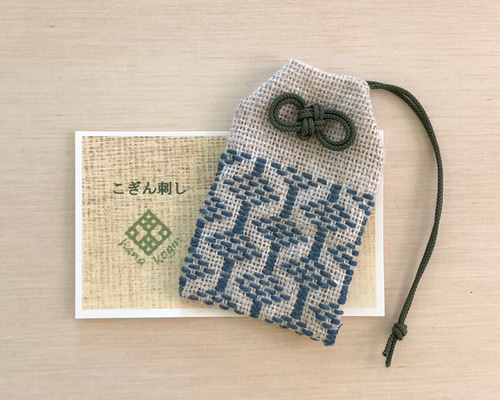 ☆専用☆こぎん刺し お守り袋 10こ ☆専用☆こぎん刺し お守り袋 10こ - メルカリ