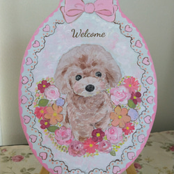 1_b4710d72ef39e3c865942771a8f1