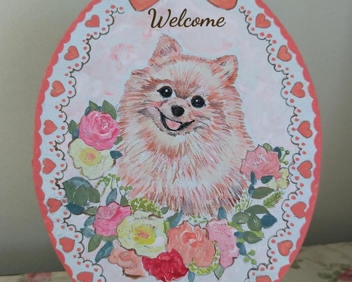 0_1451a775f990200b7508d9afdd88