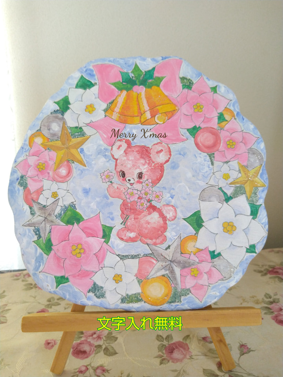 トールペイントハンドメイド☆クリスマスリース ピンクくま 表札看板