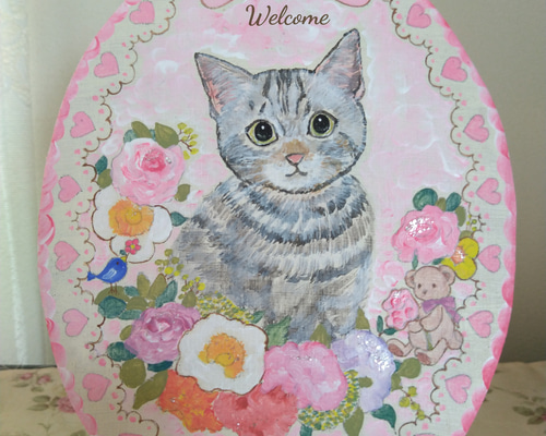 0_e91e4949e1c58fcd540c3cd00413