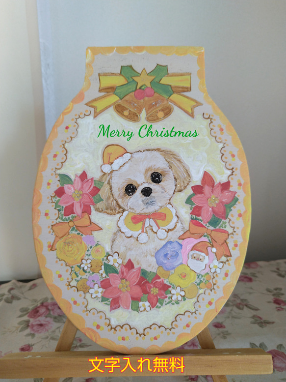 トールペイント クリスマス お正月飾り 冬 ハンドメイド トールペイント 作品 クリスマス 冬景色 ハンドメイド - メルカリ