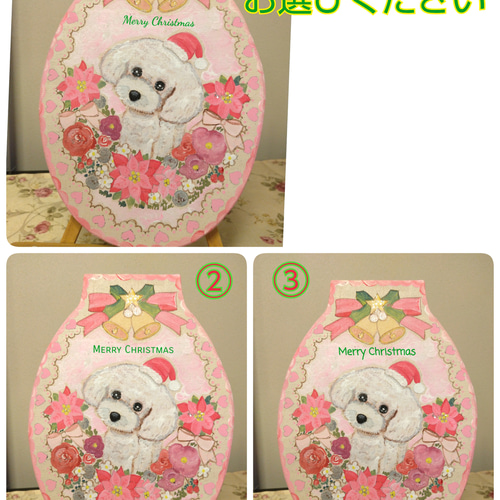 ♡K-CAT♡トールペイント♡カントリードールのクリスマス♡ハンドメイド♡ トールペイントハンドメイド☆シーズー犬 黄色クリスマスリース