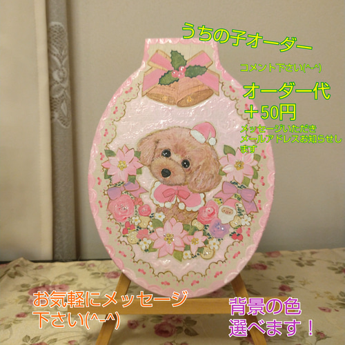 ♡K-CAT♡トールペイント♡カントリードールのクリスマス♡ハンドメイド♡