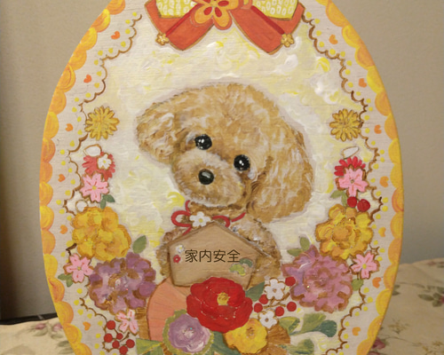 ワンママです　トールペイント　似顔絵　トイプードル トールペイントハンドメイド☆トイプードル 黄色絵馬正月リース