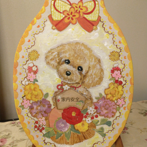 トールペイントハンドメイド☆トイプードル 黄色絵馬正月リース 犬