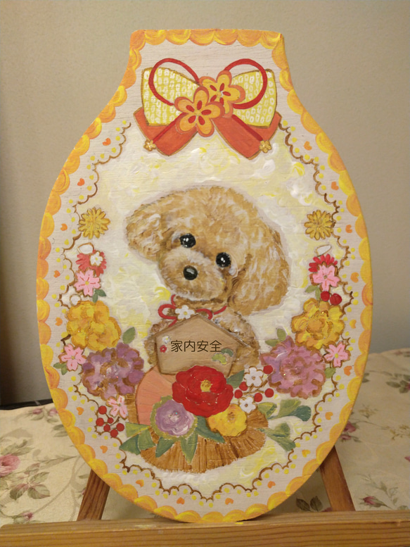 トールペイントハンドメイド☆トイプードル 黄色絵馬正月リース