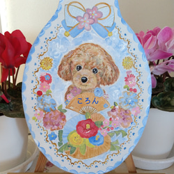 トールペイントハンドメイド☆トイプードル 水色扇子正月リース 犬