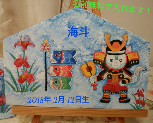 0_23c5b4553011f1bc19c07244b4cb