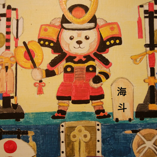 トールペイント 端午の節句段飾り♪ 【公式通販】